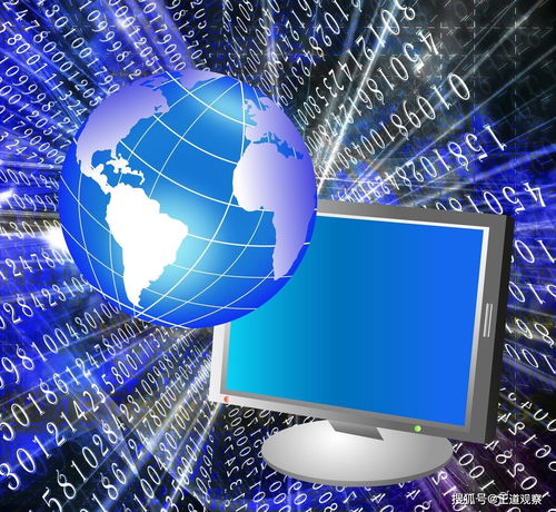 绕开光刻，押注5G 美国200亿美元收购为何折戟沉沙？