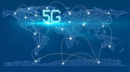 全球竞相抢滩5G技术，中国有望领跑通信服务新纪元