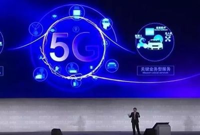 5G时代，中国领跑 华为宣告新纪元，全球通信格局面临重塑