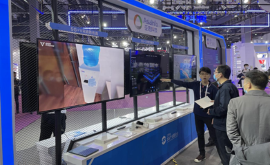 江西省5G产业联合会2021年世界VR产业大会参展取得圆满成功